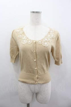 画像1: an another angelus / フラワーレースニットカーディガン  ベージュＸ白 I-26-02-11-071-CA-TO-SA-ZI