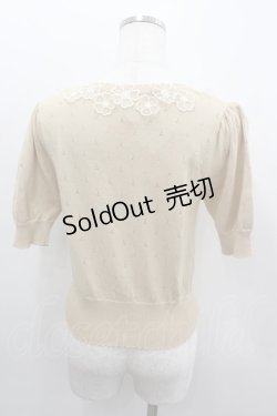 画像3: an another angelus / フラワーレースニットカーディガン  ベージュＸ白 I-26-02-11-071-CA-TO-SA-ZI