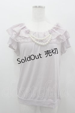 画像1: axes femme / お花ＸパールPO  ラベンダー I-26-02-11-008-AX-TO-SA-ZI