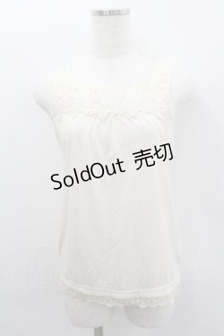 画像1: axes femme / 立体お花タンクトップ M キナリ I-26-02-11-075-AX-TO-SA-ZI