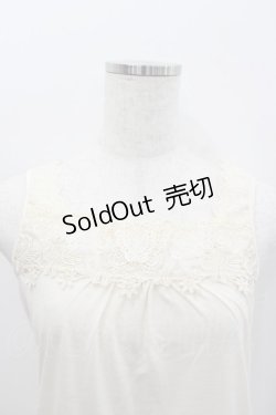 画像2: axes femme / 立体お花タンクトップ M キナリ I-26-02-11-075-AX-TO-SA-ZI