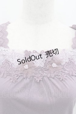 画像2: axes femme / フラワーレースタンク  パープル I-26-02-11-076-AX-TO-SA-ZI