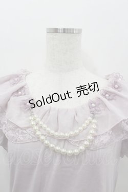 画像2: axes femme / お花ＸパールPO  ラベンダー I-26-02-11-008-AX-TO-SA-ZI