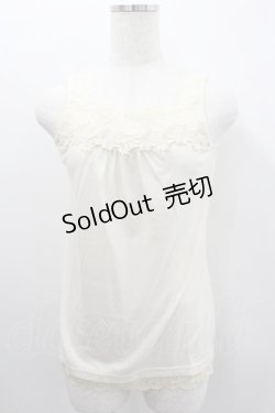 画像1: axes femme / フラワーレースタンク  アイボリー I-26-02-11-081-AX-TO-SA-ZI