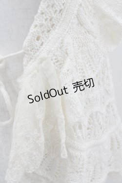 画像2: axes femme / フリルカラーニットベスト  キナリ I-26-02-11-083-AX-TO-SA-ZI