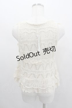 画像3: axes femme / フリルカラーニットベスト  キナリ I-26-02-11-083-AX-TO-SA-ZI