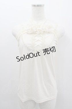 画像1: axes femme / モチーフフラワーホルターキャミソール  キナリ I-26-02-11-086-AX-TO-SA-ZI