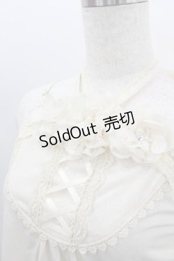 画像2: axes femme / モチーフフラワーホルターキャミソール  キナリ I-26-02-11-086-AX-TO-SA-ZI