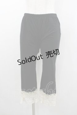 画像1: axes femme / カギ針使い七分丈スパッツ M 黒 I-26-02-11-090-AX-PA-SA-ZI