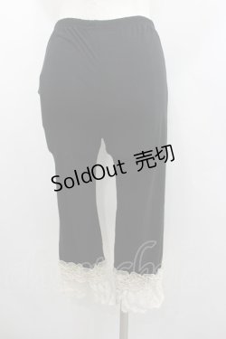 画像2: axes femme / カギ針使い七分丈スパッツ M 黒 I-26-02-11-090-AX-PA-SA-ZI