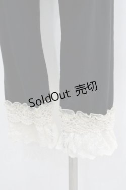 画像3: axes femme / カギ針使い七分丈スパッツ M 黒 I-26-02-11-090-AX-PA-SA-ZI