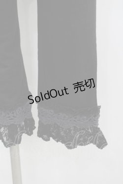 画像2: axes femme / カギ針使い七分丈スパッツ  黒Ｘグレー I-26-02-11-092-AX-PA-SA-ZI