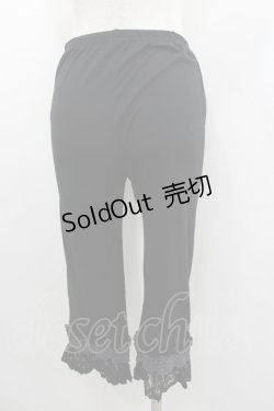 画像3: axes femme / カギ針使い七分丈スパッツ  黒Ｘグレー I-26-02-11-092-AX-PA-SA-ZI