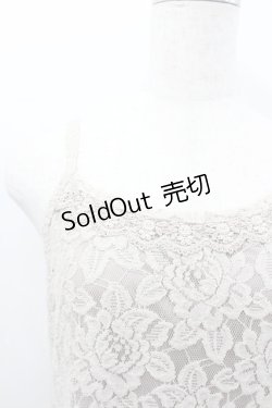 画像2: axes femme / 総レースキャミワンピース  アイボリー I-26-02-11-095-AX-OP-SA-ZI