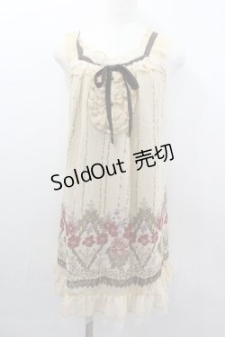 画像1: axes femme / ストライプフラワーノースリーブワンピース  アイボリー I-26-02-11-098-AX-OP-SA-ZI