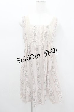 画像1: axes femme / ストライプバライレヘムチュニ M アワピンク I-26-02-11-112-AX-OP-SA-ZI