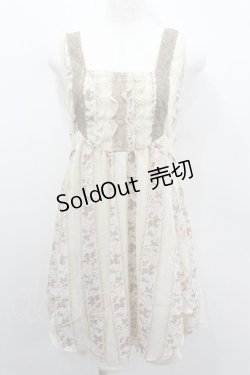 画像1: axes femme / ストライプバライレヘムチュニ M キナリ I-26-02-11-113-AX-OP-SA-ZI