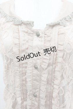 画像2: axes femme / 総レースノースリーブワンピース  ピンクベージュ I-26-02-11-114-AX-OP-SA-ZI