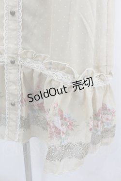 画像2: axes femme / お花ボーダードット柄チュニック  ベージュ I-26-02-11-116-AX-OP-SA-ZI