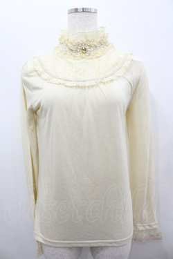 画像1: axes femme / チョーカー風フリルタートル  キナリ I-26-02-11-014-AX-TO-SA-ZI