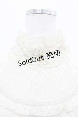 画像2: axes femme / チョーカー風フリルタートル  キナリ I-26-02-11-014-AX-TO-SA-ZI