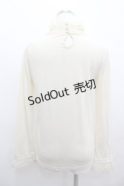 画像3: axes femme / チョーカー風フリルタートル  キナリ I-26-02-11-014-AX-TO-SA-ZI