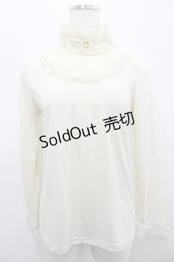 画像1: axes femme / チョーカー風フリルタートル  キナリ I-26-02-11-015-AX-TO-SA-ZI