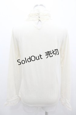 画像3: axes femme / チョーカー風フリルタートル  キナリ I-26-02-11-015-AX-TO-SA-ZI