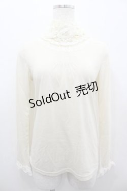 画像1: axes femme / 首元ローズタートル  アイボリー I-26-02-11-020-AX-TO-SA-ZI