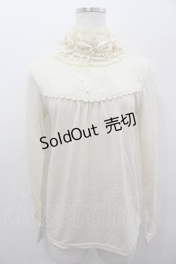 画像1: axes femme / デコティプタートル  アイボリー I-26-02-11-021-AX-TO-SA-ZI