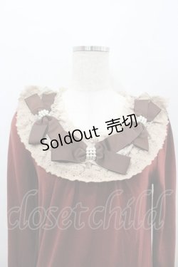 画像2: axes femme / 3つパールリボンレース襟長袖カットソー  ボルドーＸブラウン I-26-02-11-022-AX-TO-SA-ZI