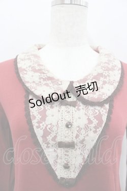 画像2: axes femme / 衿付きプルオーバー  ボルドーＸアイボリー I-26-02-11-024-AX-TO-SA-ZI