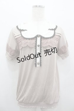 画像1: axes femme / 異素材衿使いPO M アワピンク I-26-02-11-025-AX-TO-SA-ZI