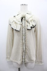 画像1: axes femme / スタンド衿Bigリボンプルオーバー M キナリ I-26-02-11-028-AX-TO-SA-ZI (1)