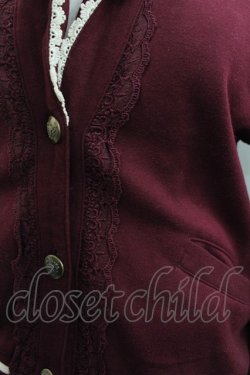 画像2: axes femme / ラインリブ使いパーカージャケット  ボルドー I-26-02-13-035-AX-TO-SA-ZI