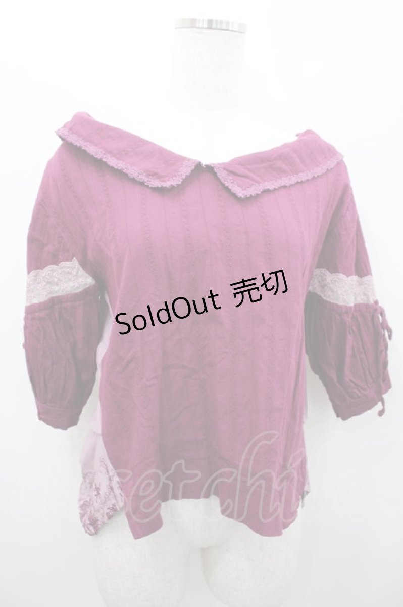 画像1: axes femme / 裾刺繍半袖トップス  パープル I-26-02-13-037-AX-TO-SA-ZI (1)