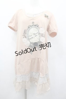 画像1: axes femme / カメオプリント半袖カットワンピース  ピンク I-26-02-13-039-AX-OP-SA-ZI