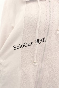 画像2: axes femme / バックチュールレースパーカー  ピンク I-26-02-13-040-AX-TO-SA-ZI