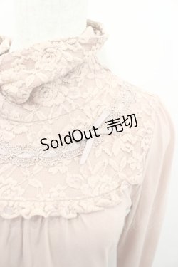 画像2: axes femme / レースハイネックカットソー  ピンク I-26-02-13-041-AX-TO-SA-ZI