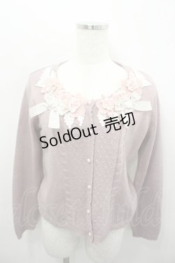 画像1: axes femme / フラワーモチーフ使いカーディガン  ピンク I-26-02-13-044-AX-TO-SA-ZI