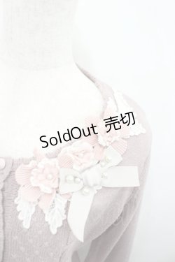 画像2: axes femme / フラワーモチーフ使いカーディガン  ピンク I-26-02-13-044-AX-TO-SA-ZI