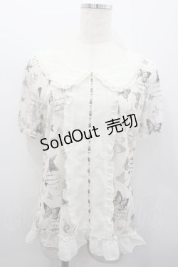 画像1: axes femme / バタフライチュール襟付きトップス  アイボリー I-26-02-13-045-AX-TO-SA-ZI