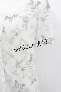 画像2: axes femme / バタフライチュール襟付きトップス  アイボリー I-26-02-13-045-AX-TO-SA-ZI