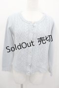 axes femme / パールボタンニットカーディガン  サックス I-26-02-13-046-AX-TO-SA-ZI