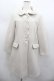 画像1: Fi.n.t / ローズ刺繍衿スカラップコート F ベージュ I-26-02-13-005-CA-CO-TE-ZI (1)