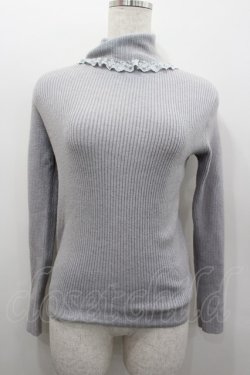 画像1: axes femme / 袖口デザインリブタートルプルオーバー  グレー I-26-02-13-049-AX-TO-SA-ZI