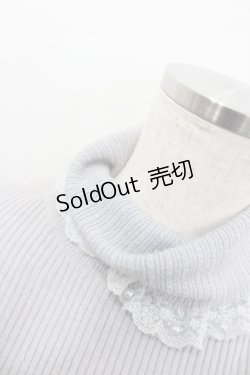 画像2: axes femme / 袖口デザインリブタートルプルオーバー  グレー I-26-02-13-049-AX-TO-SA-ZI