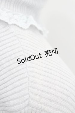 画像3: axes femme / 袖口デザインリブタートルプルオーバー  グレー I-26-02-13-049-AX-TO-SA-ZI