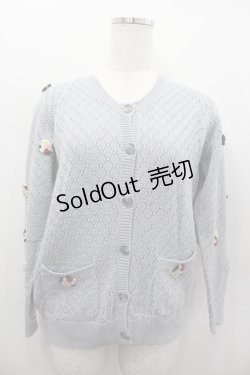 画像1: PINK HOUSE / フラワー&ハットモチーフ付きカーディガン  サックス I-26-02-13-053-LO-TO-SA-ZI