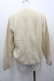画像4: PINK HOUSE / ユニオンジャック編み込みカーディガン  アイボリー I-26-02-13-056-LO-TO-SA-ZI (4)